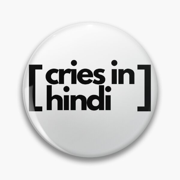 Item preview, cries in hindi designed and sold by marcadao99.