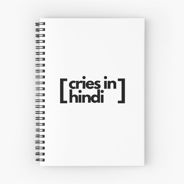 Item preview, cries in hindi designed and sold by marcadao99.