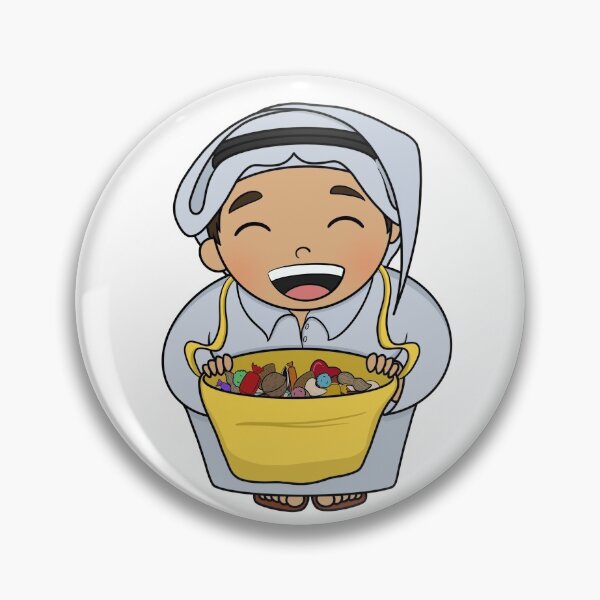 Item preview, Ramadan Girgee’an 02 قرقيعان رمضان  designed and sold by Mennen’s Art.