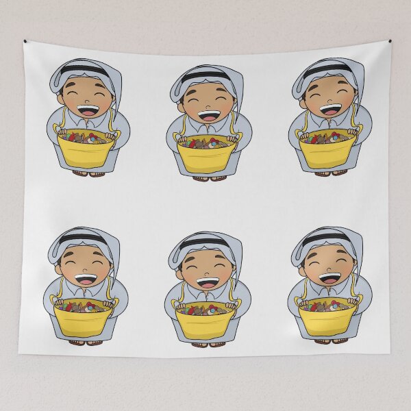 Item preview, Ramadan Girgee’an 02 قرقيعان رمضان  designed and sold by Mennen’s Art.