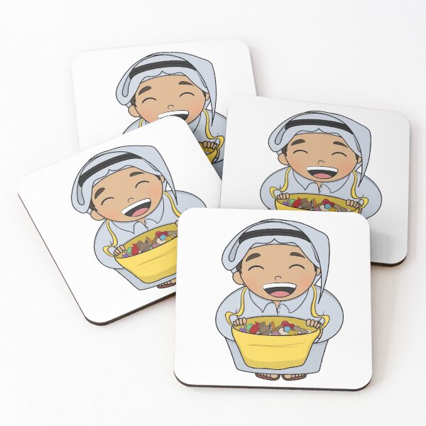 Item preview, Ramadan Girgee’an 02 قرقيعان رمضان designed and sold by Mennen’s Art.