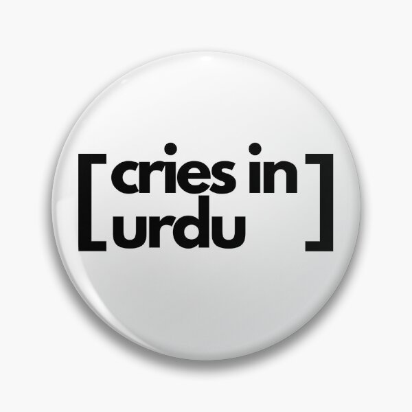Item preview, cries in urdu designed and sold by marcadao99.