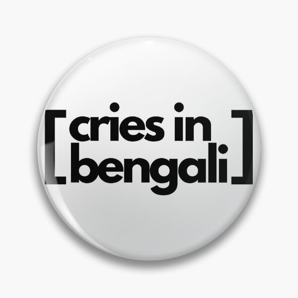 Item preview, cries in bengali designed and sold by marcadao99.