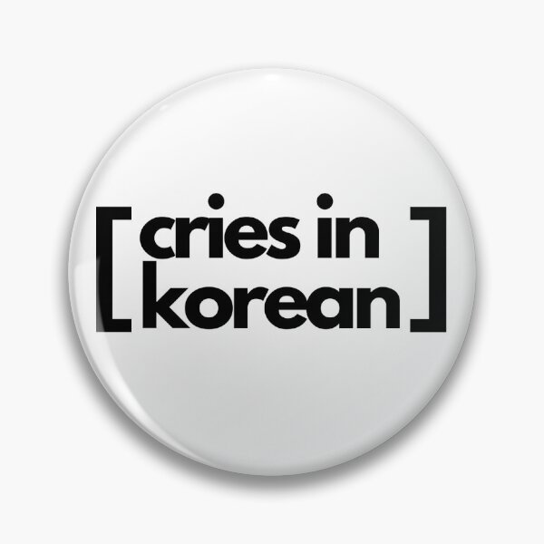 Item preview, cries in korean designed and sold by marcadao99.