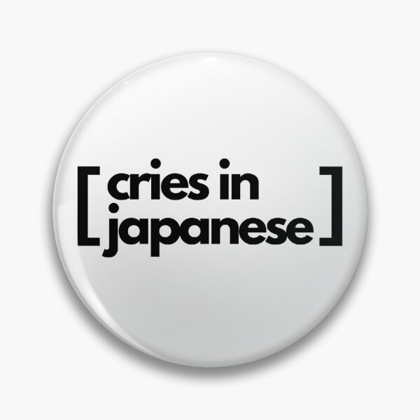 Item preview, cries in japanese designed and sold by marcadao99.