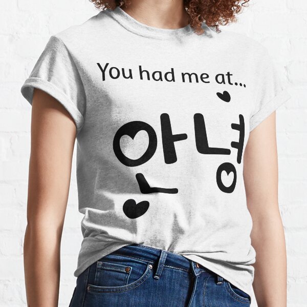 ANNAOSU Design BTS Cherry Blossom Logo O-Neck Funny Tshirts for Female Black