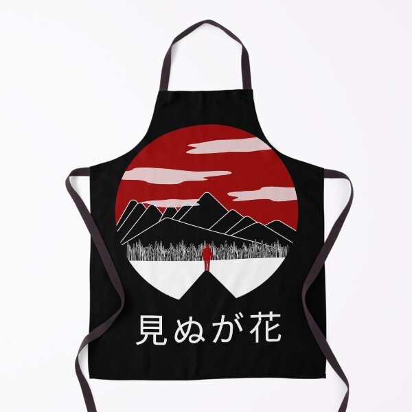 Item preview, Landscape art with Japanese characters designed and sold by baixu.