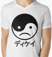 Yin Yang Face I Men's V-Neck T-Shirt