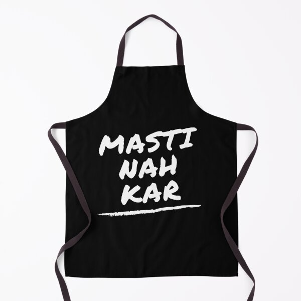 Item preview, Masti Nah Kar! designed and sold by TheStyleShop.