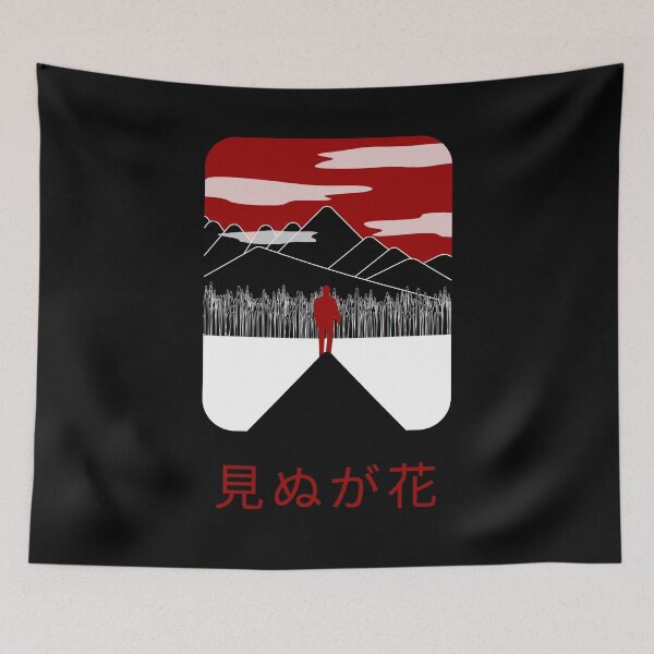 Item preview, Landscape art with Japanese characters designed and sold by baixu.