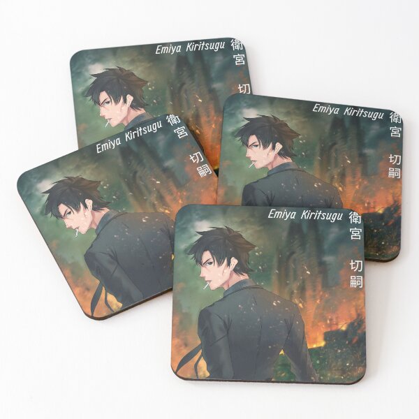 Aperçu de l'œuvre Emiya Kiritsugu Fate Zero créée et vendue par ArtByCBdesign.