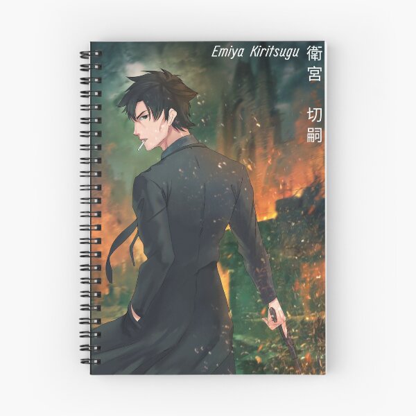 Item preview, Emiya Kiritsugu Fate Zero  designed and sold by ArtByCBdesign.
