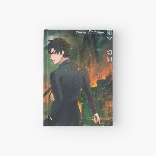 Emiya Hardcover Journals Redbubble