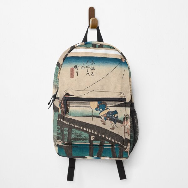 Vista previa del artículo con la obra «Utagawa Hiroshige (1797-1858) - Cincuenta y tres estaciones del grabado en madera japonés Tokaido», diseñado y vendido por cdmprints.