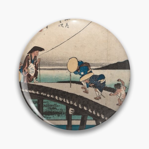 Item preview, Utagawa Hiroshige (1797-1858) - Fifty-three Stations of the Tokaido Japanese woodblock print designed and sold by cdmprints.