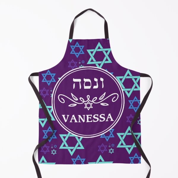 Item preview, Vanessa ונסה designed and sold by Thank-HaShem.