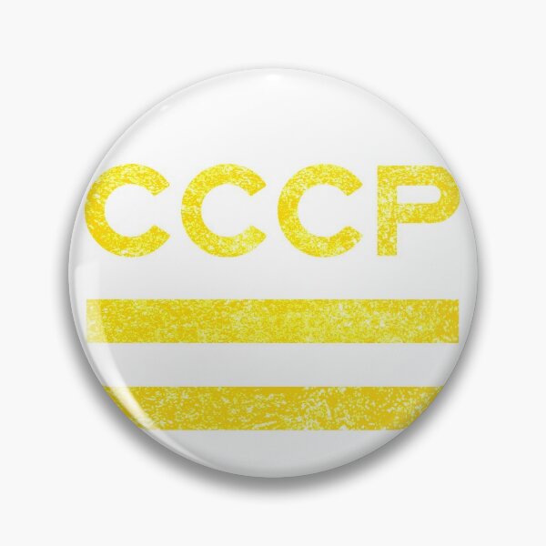Item preview, CCCP designed and sold by SpaceBandidos.