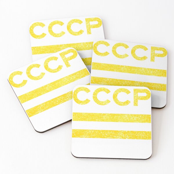 Item preview, CCCP designed and sold by SpaceBandidos.
