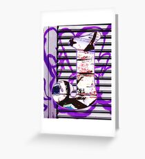 Urban Alphabet J Greeting Card