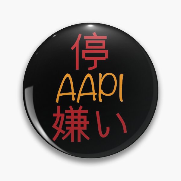 Item preview, Stop AAPI Hate designed and sold by shirtheadts.