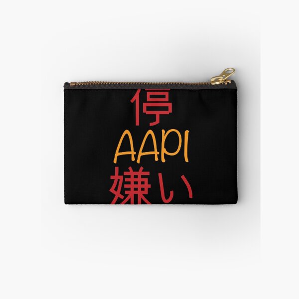 Item preview, Stop AAPI Hate designed and sold by shirtheadts.