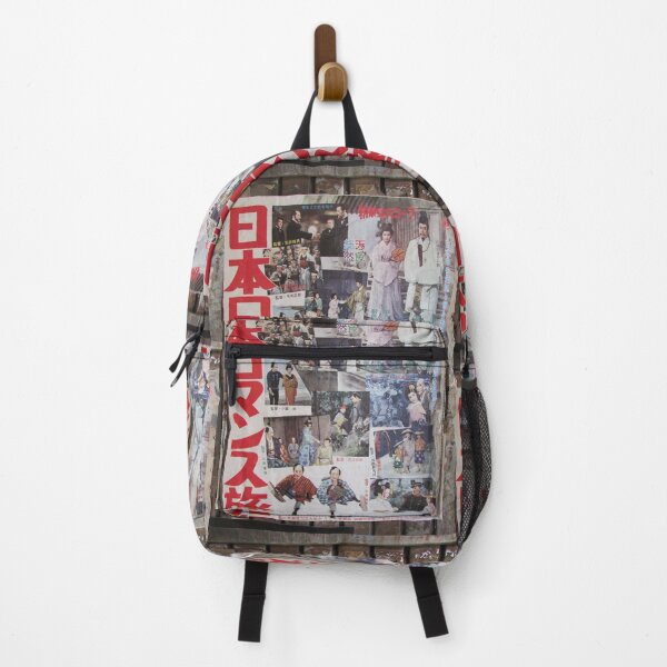Item preview, Tokyo Vintage Japanese Movie Posters under Yurakucho Railway Line Bridge designed and sold by TokyoTokyo.