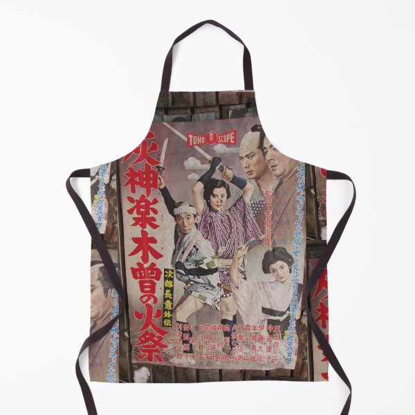 Item preview, Tokyo Vintage Japanese Movie Posters under Yurakucho Railway Line Bridge designed and sold by TokyoTokyo.