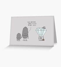 The Daily Grind Greeting Card