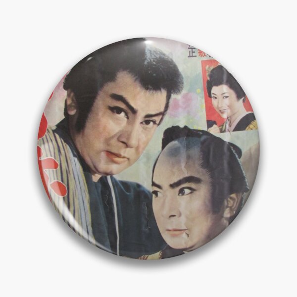Item preview, Tokyo Vintage Japanese Movie Posters under Yurakucho Railway Line Bridge designed and sold by TokyoTokyo.
