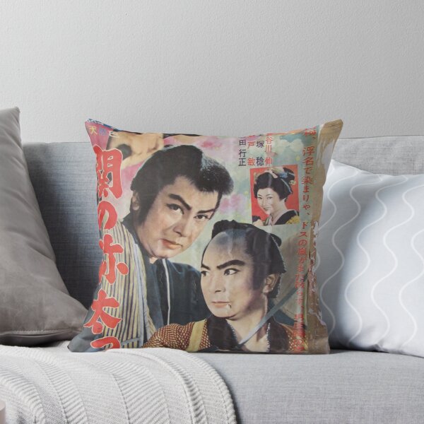 Item preview, Tokyo Vintage Japanese Movie Posters under Yurakucho Railway Line Bridge designed and sold by TokyoTokyo.