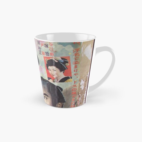 Item preview, Tokyo Vintage Japanese Movie Posters under Yurakucho Railway Line Bridge designed and sold by TokyoTokyo.