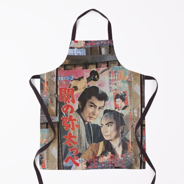 Item preview, Tokyo Vintage Japanese Movie Posters under Yurakucho Railway Line Bridge designed and sold by TokyoTokyo.