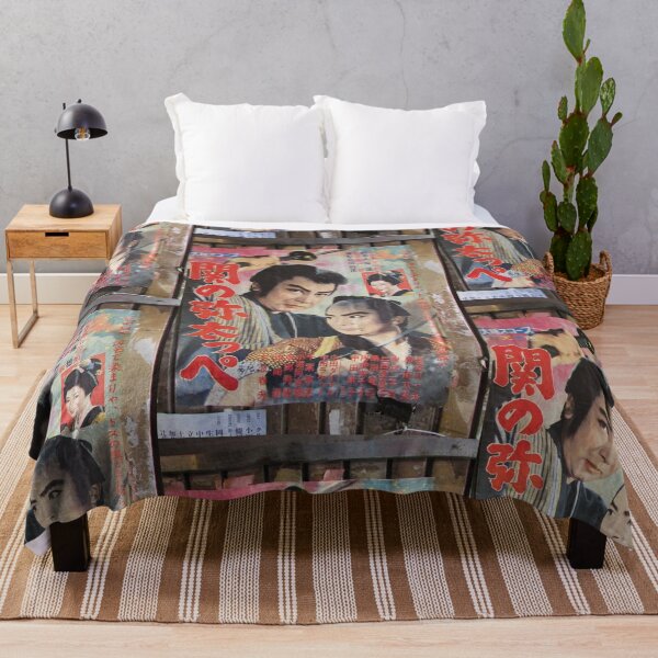 Item preview, Tokyo Vintage Japanese Movie Posters under Yurakucho Railway Line Bridge designed and sold by TokyoTokyo.