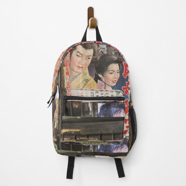 Item preview, Tokyo Vintage Japanese Movie Posters under Yurakucho Railway Line Bridge designed and sold by TokyoTokyo.