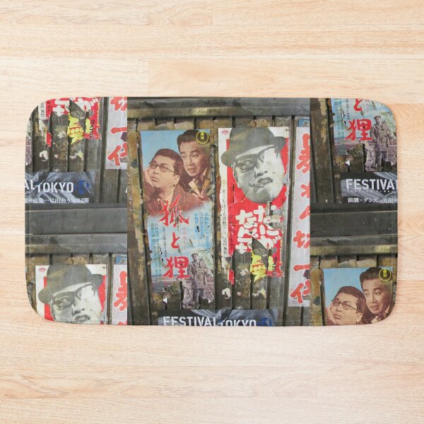 Item preview, Tokyo Vintage Japanese Movie Posters under Yurakucho Railway Line Bridge designed and sold by TokyoTokyo.