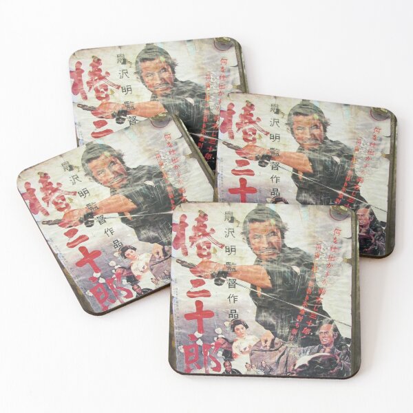 Item preview, Tokyo Vintage Japanese Movie Posters under Yurakucho Railway Line Bridge designed and sold by TokyoTokyo.