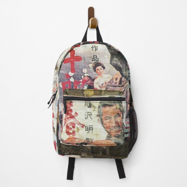 Item preview, Tokyo Vintage Japanese Movie Posters under Yurakucho Railway Line Bridge designed and sold by TokyoTokyo.