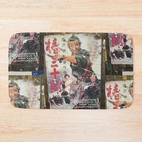 Item preview, Tokyo Vintage Japanese Movie Posters under Yurakucho Railway Line Bridge designed and sold by TokyoTokyo.