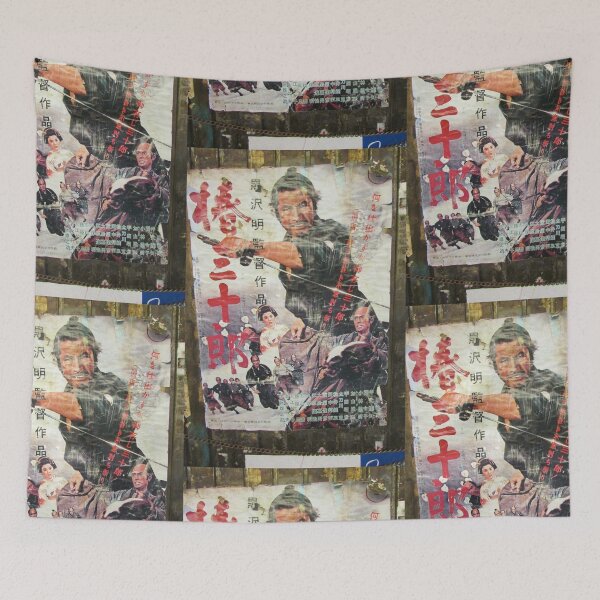 Item preview, Tokyo Vintage Japanese Movie Posters under Yurakucho Railway Line Bridge designed and sold by TokyoTokyo.