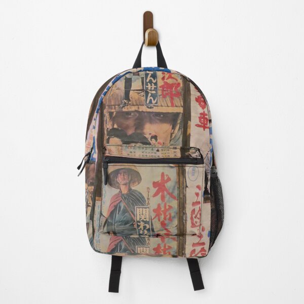 Item preview, Tokyo Vintage Japanese Movie Posters under Yurakucho Railway Line Bridge designed and sold by TokyoTokyo.