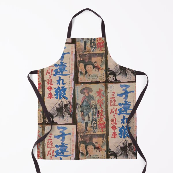 Item preview, Tokyo Vintage Japanese Movie Posters under Yurakucho Railway Line Bridge designed and sold by TokyoTokyo.