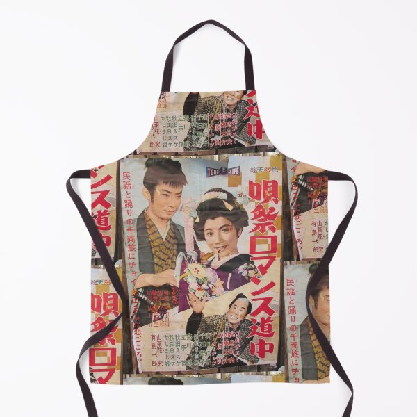 Item preview, Tokyo Vintage Japanese Movie Posters under Yurakucho Railway Line Bridge designed and sold by TokyoTokyo.
