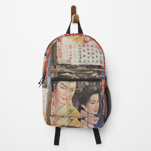 Item preview, Tokyo Vintage Japanese Movie Posters under Yurakucho Railway Line Bridge designed and sold by TokyoTokyo.