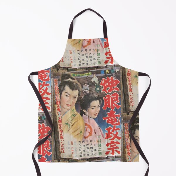 Item preview, Tokyo Vintage Japanese Movie Posters under Yurakucho Railway Line Bridge designed and sold by TokyoTokyo.