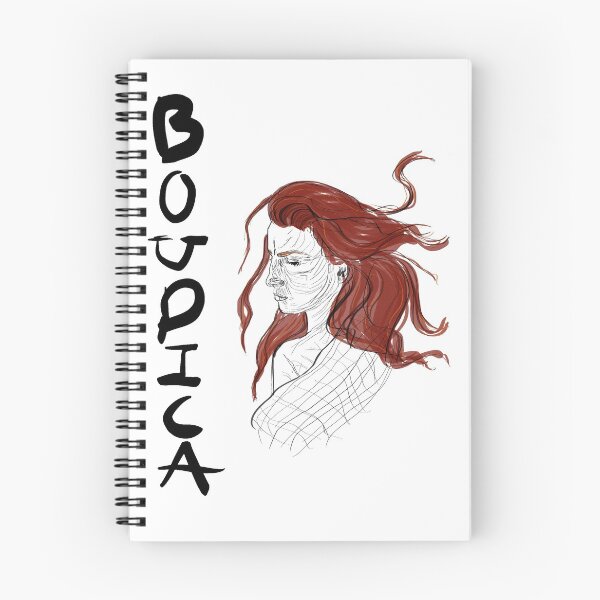 Item preview, Boudica designed and sold by LaBelleMerArt.