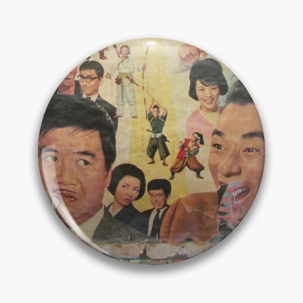 Item preview, Tokyo Vintage Japanese Movie Posters under Yurakucho Railway Line Bridge designed and sold by TokyoTokyo.