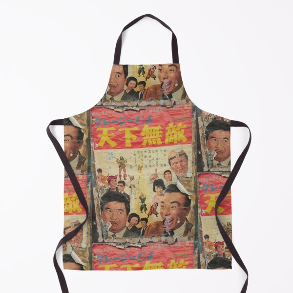 Item preview, Tokyo Vintage Japanese Movie Posters under Yurakucho Railway Line Bridge designed and sold by TokyoTokyo.