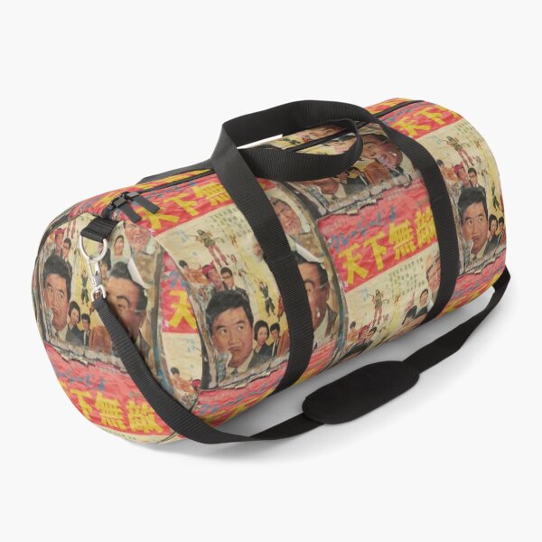 Item preview, Tokyo Vintage Japanese Movie Posters under Yurakucho Railway Line Bridge designed and sold by TokyoTokyo.