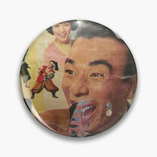 Item preview, Tokyo Vintage Japanese Movie Posters under Yurakucho Railway Line Bridge designed and sold by TokyoTokyo.