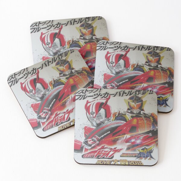 Item preview, Kamen Rider Movie War Poster designed and sold by TokyoTokyo.